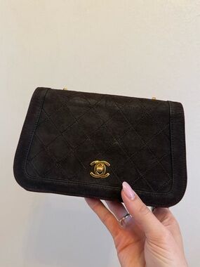 Chanel Mini Matelasse Flap Bag Suede Brown Crossbody Bag